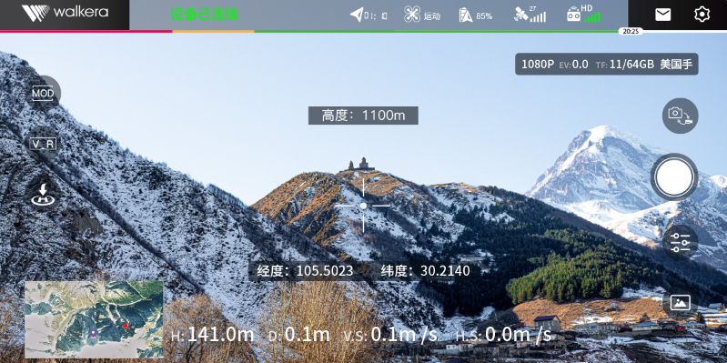 無(wú)人機(jī)飛控是什么？{一文看懂無(wú)人機(jī)飛行控制系統(tǒng)}